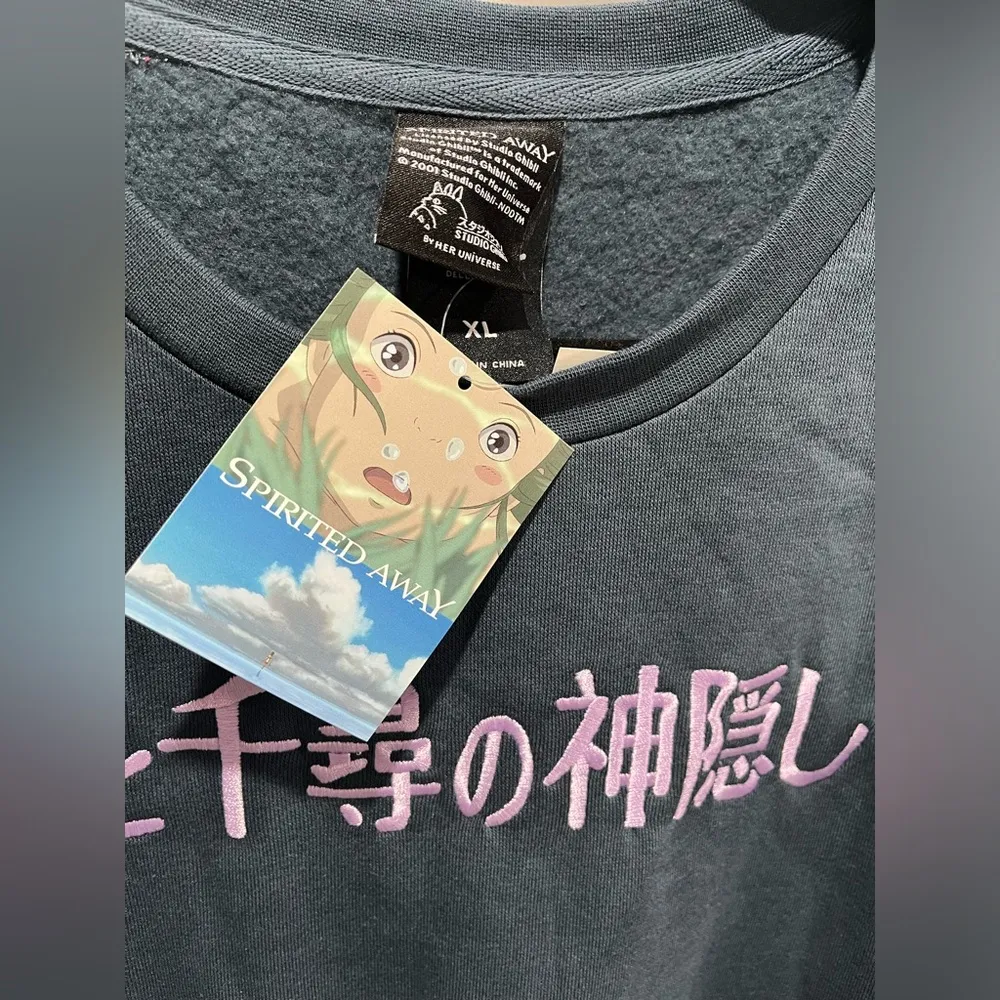 Studio Ghibli Spirited Away Haku Sweatshirt - Image 6