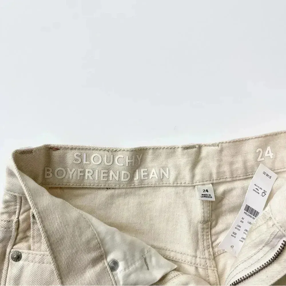 J. Crew Slouchy Boyfriend Jean in Ecru Natural 100% Cotton Size 24 NWT - Image 10