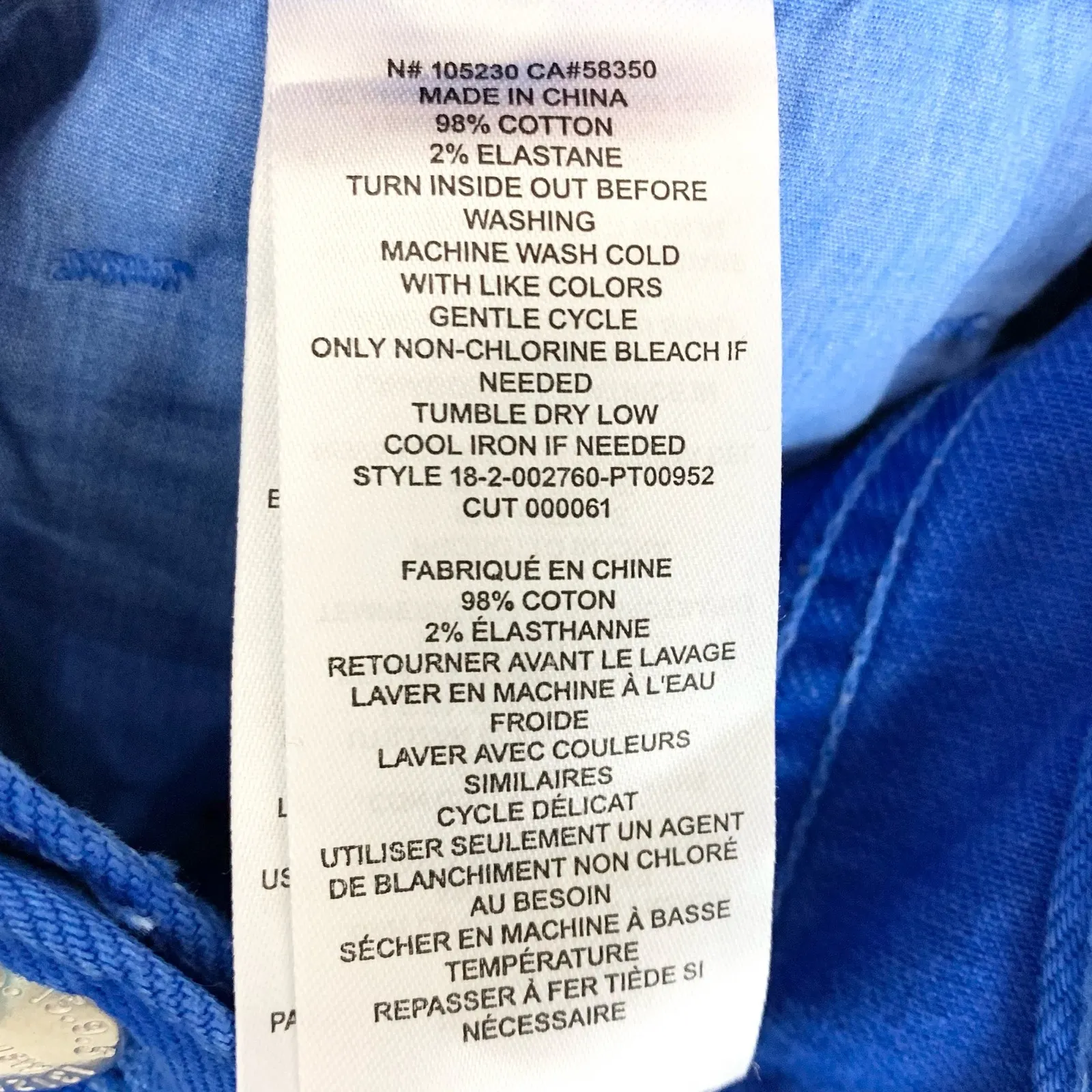 Current/Elliott Womens Ultra High Waist Skinny Jeans Nautical Bright Blue 27 - Image 7