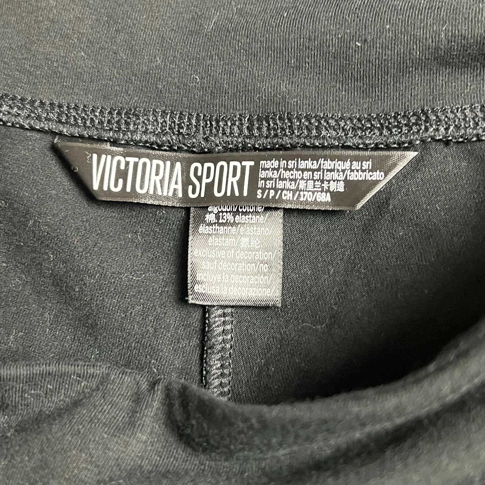 Victoria Sport Women's Athletic Bootcut Style Cross Band Waist Leggings Sz S - Image 8