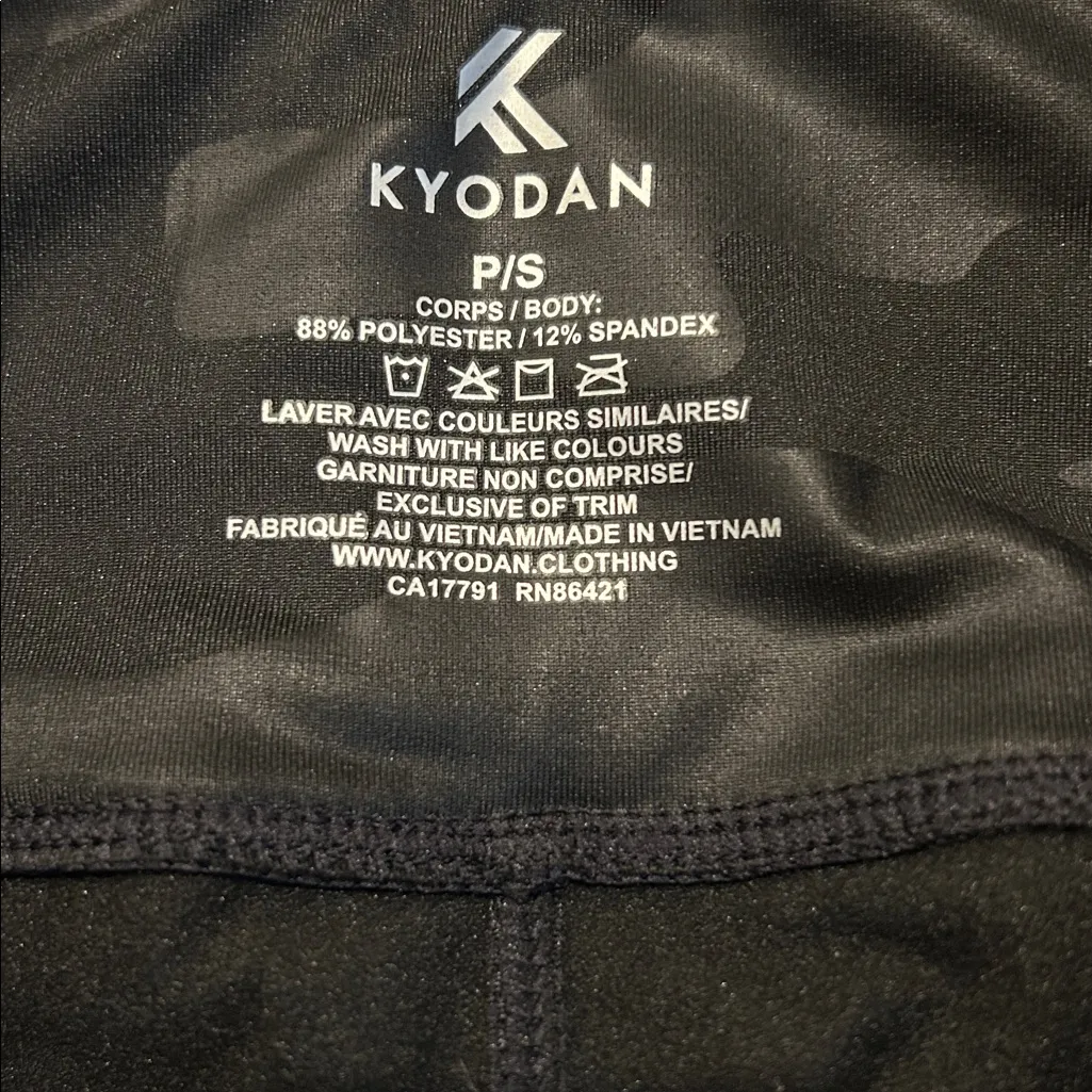 KYODAN fleece lined leggings - Image 4