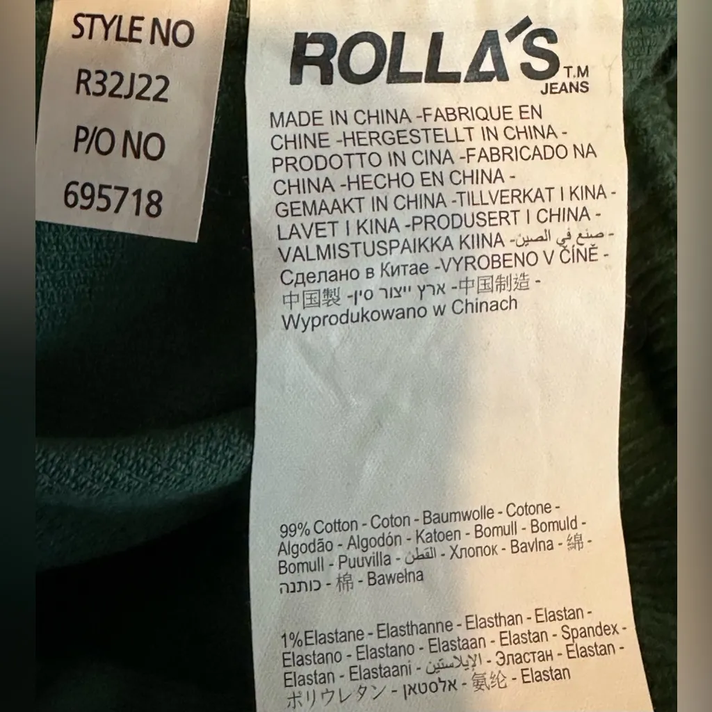 ROLLA’S East Coast High Rise Flare Green Corduroy Pants Size 26 - Image 14