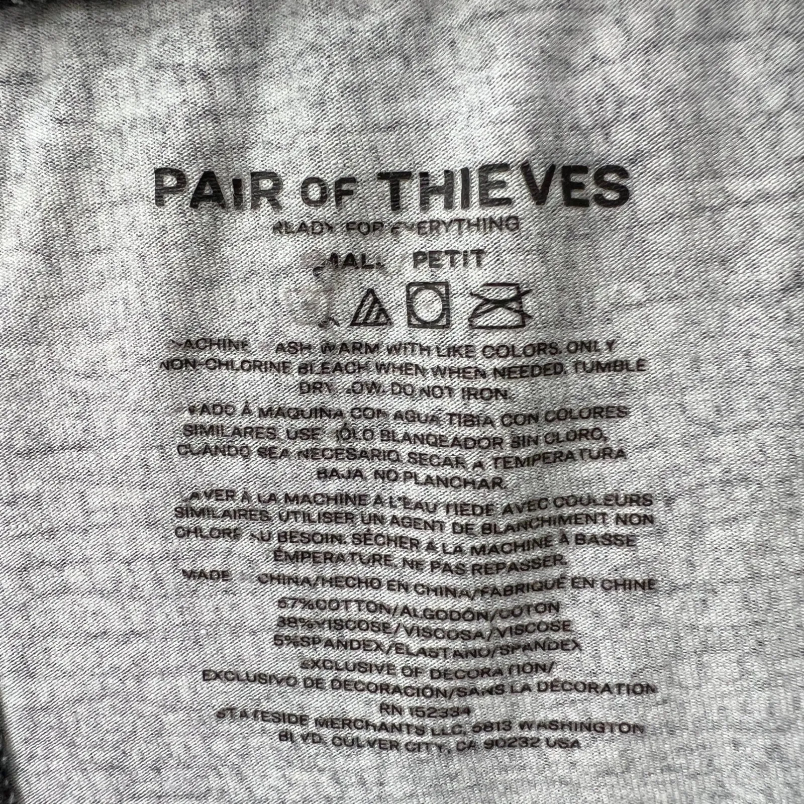 Pair of Thieves Women's Lounge Shorts Small Black Textured Knit Soft Drawstring Gray Size undefined - Image 4