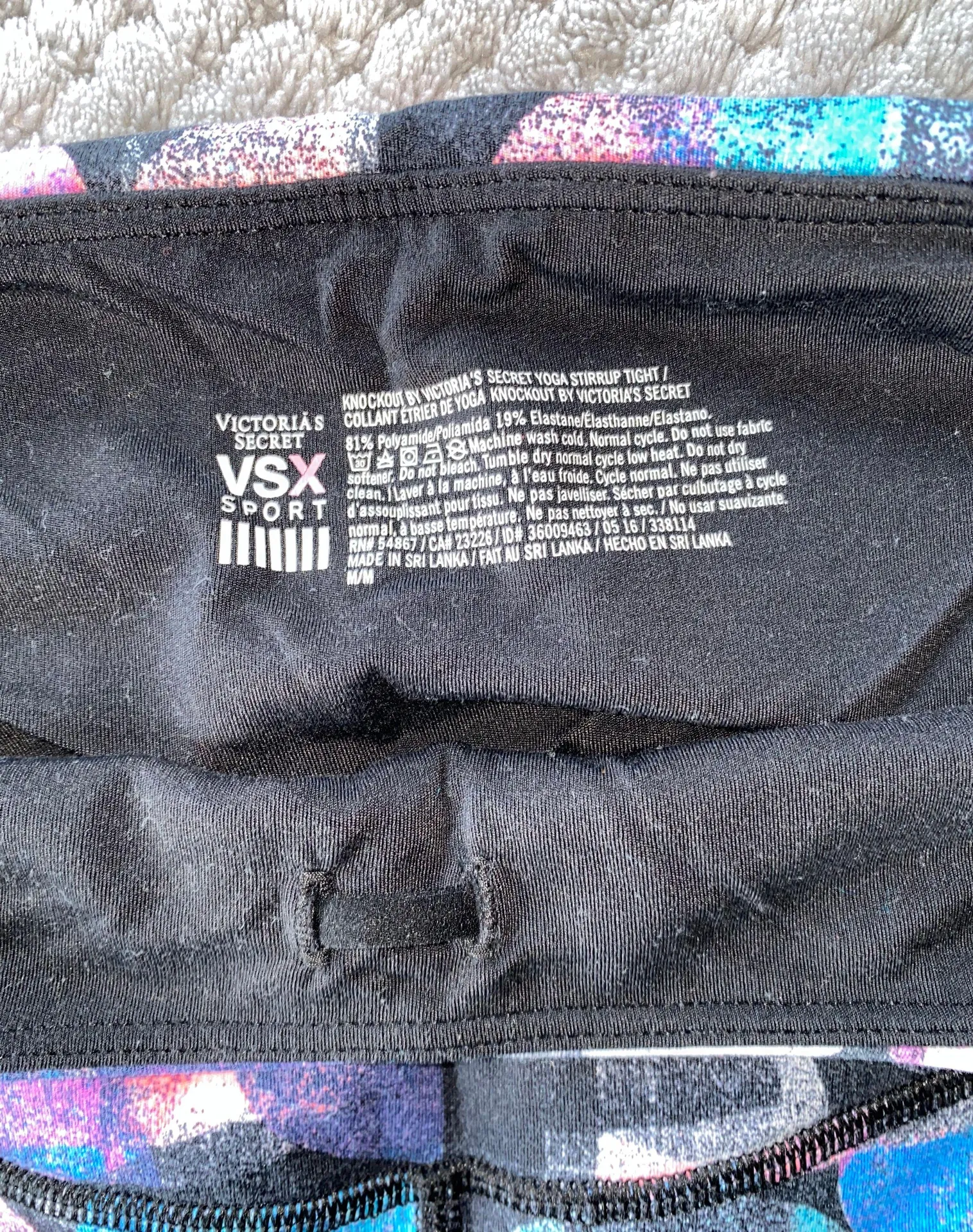 Sport Leggings Full Length - Image 4