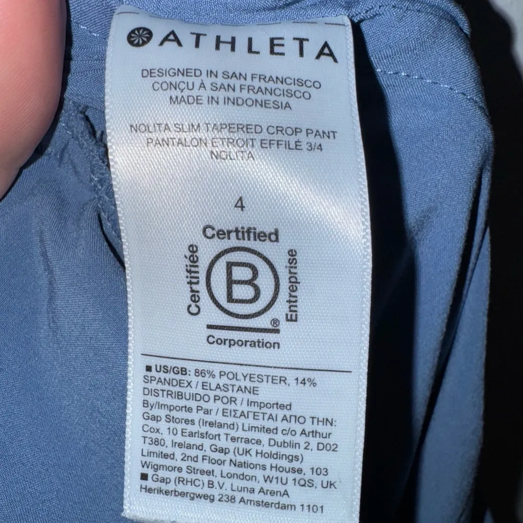 Athleta Lots Slim‎ Tapered Crop Pants Blue Size 4 - Image 6