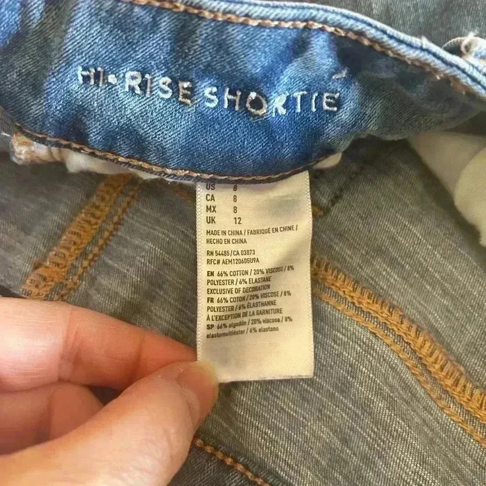 American Eagle Outfitters super stretch high rise shortie size 8 - Image 3