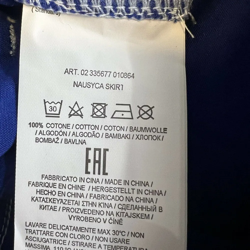 Jeans Blue Nausyca Utility Belted Skirt Patches Size 27 / 4 New - Image 6