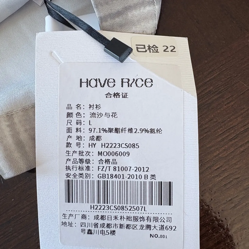 Elegant Black and White draped Women's Blouse Size L - Image 4