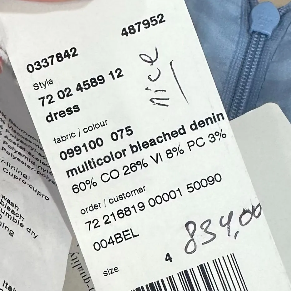 Akris Punto Multicolored Bleached Denim Dress 4 Tweed Plaid Career Fringe‎ NWT - Image 4