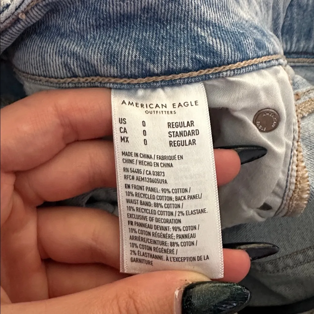 American Eagle Strigid Distressed Super High Rise Baggy Wide Leg Ankle Jeans - Image 7