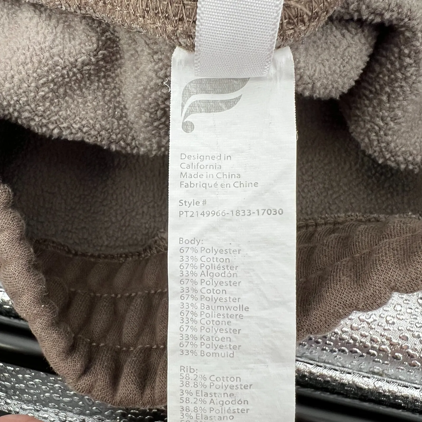 Fabletics Women S Brown High Waisted‎ Go-To Tapered Jogger Sweatpants Pockets - Image 5