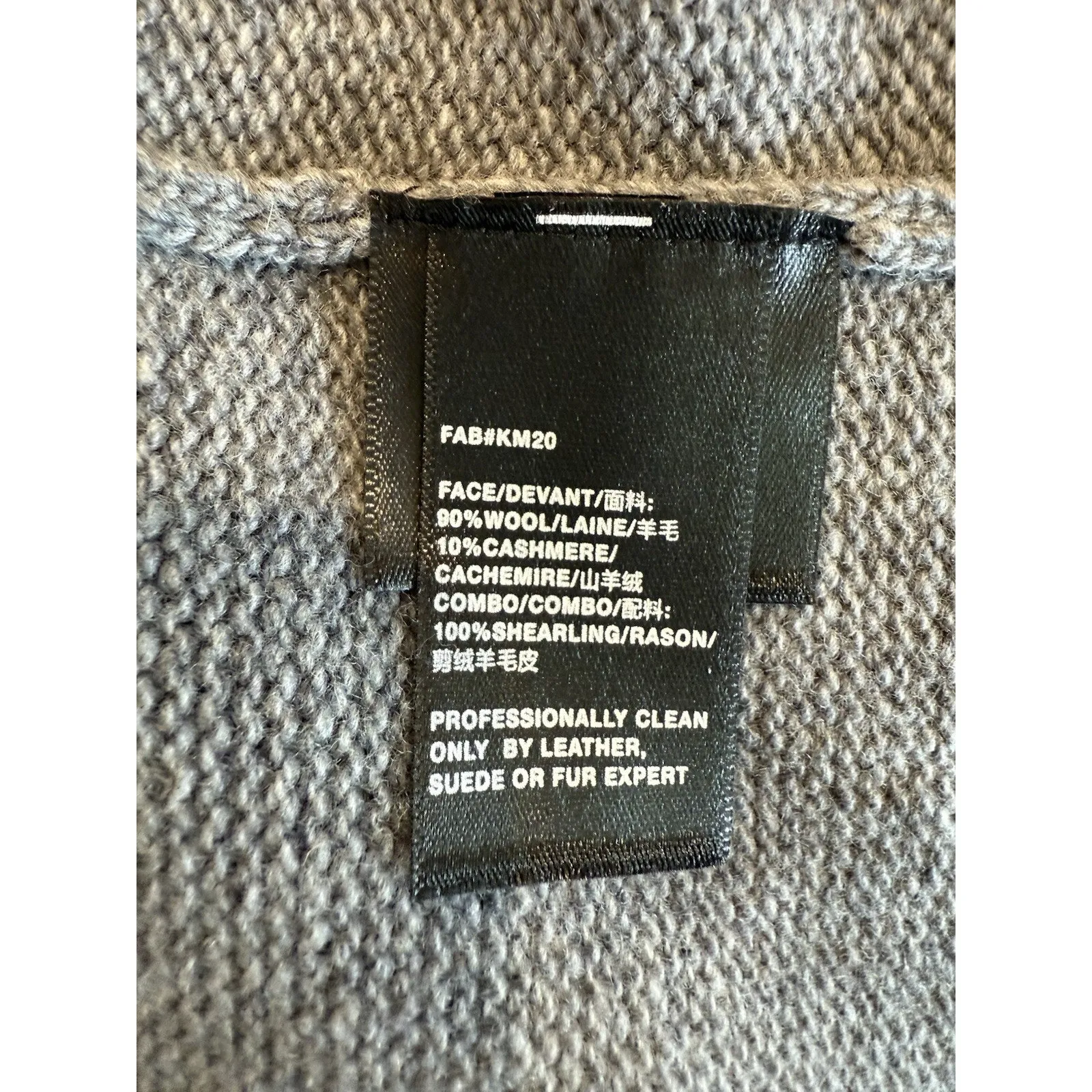 Lafayette 148 New York Genuine Shearling Panel Wool & Cashmere Vest XL Gray - Image 8