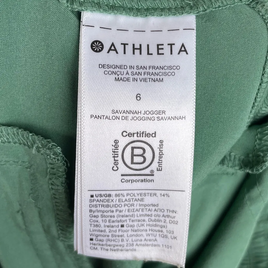 Athleta Savannah Jogger in Vineyard Green Women's Size 6 Paperbag Waist Sleek - Image 7