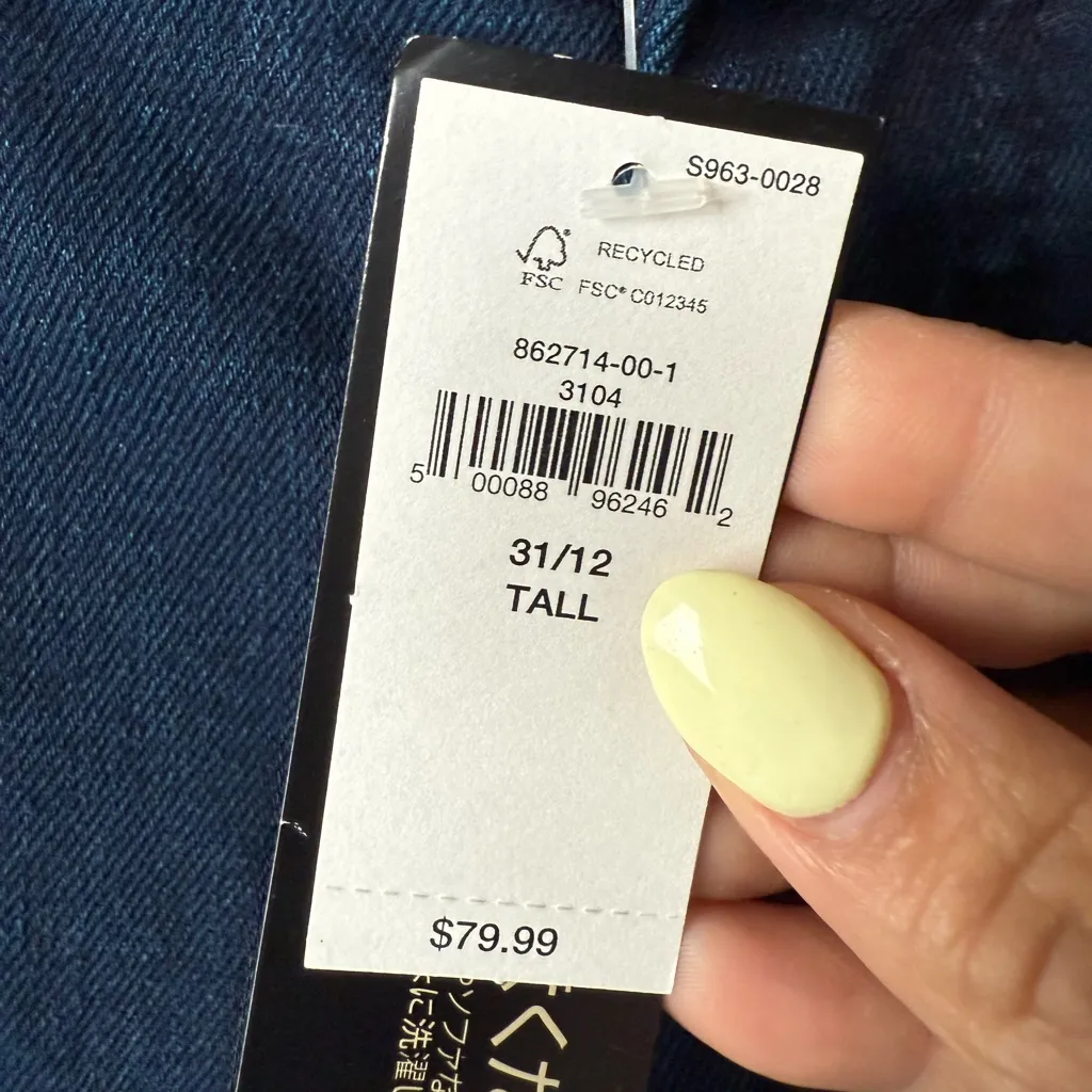 Banana Republic Women Size‎ 12 Tall Wide Leg Crop NWT dark wash stretch pants - Image 6