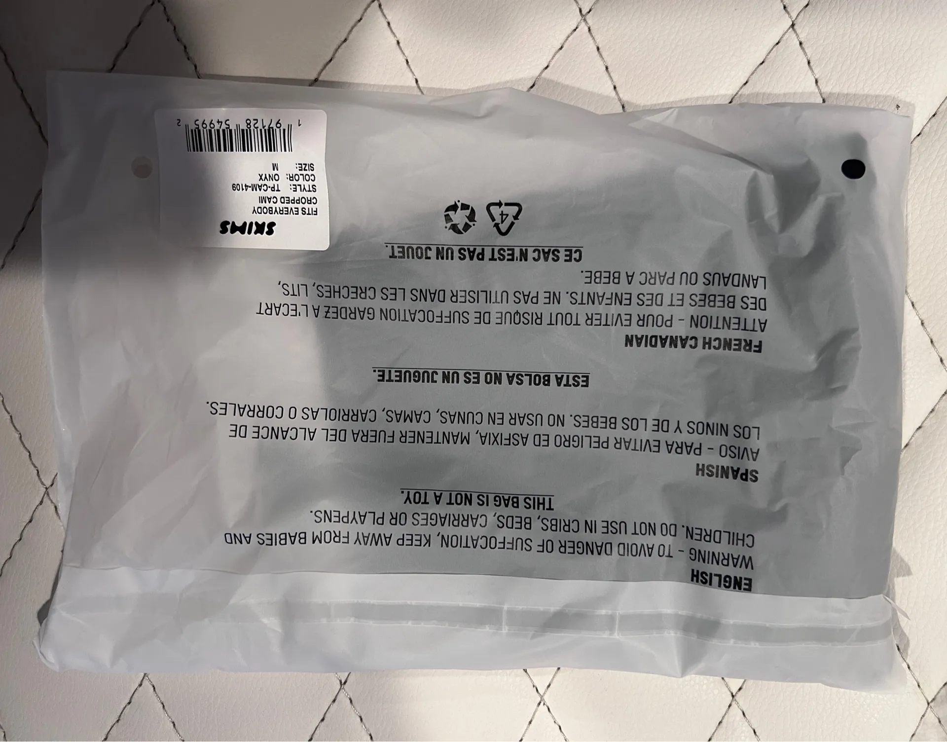 SKIMS Fits everybody cami Medium NWT black - Image 5