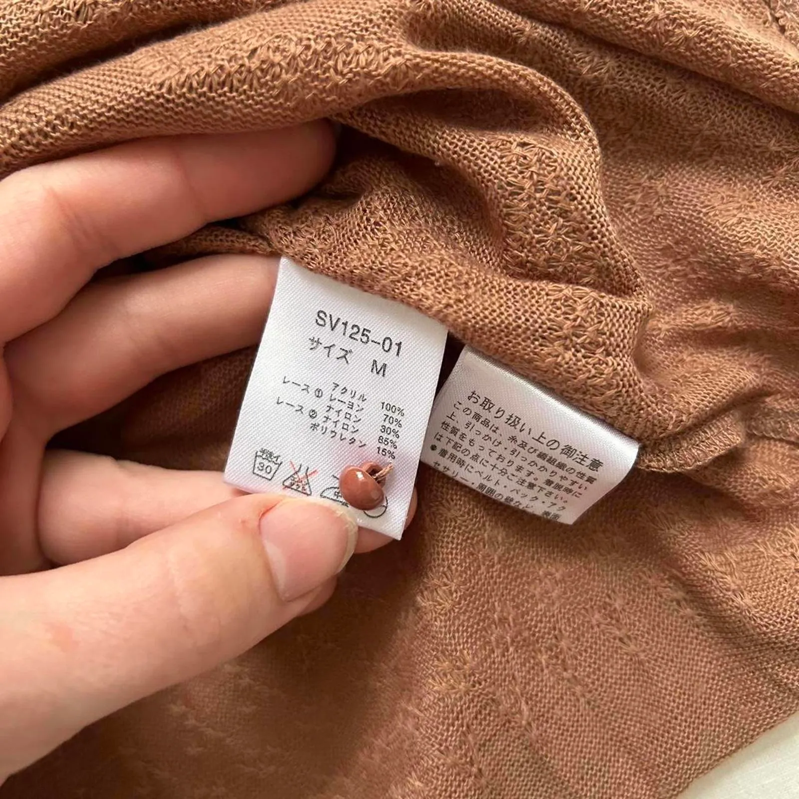 Axes Femme Orange Brown lace top with short sleeves and button detail Size M - Image 4