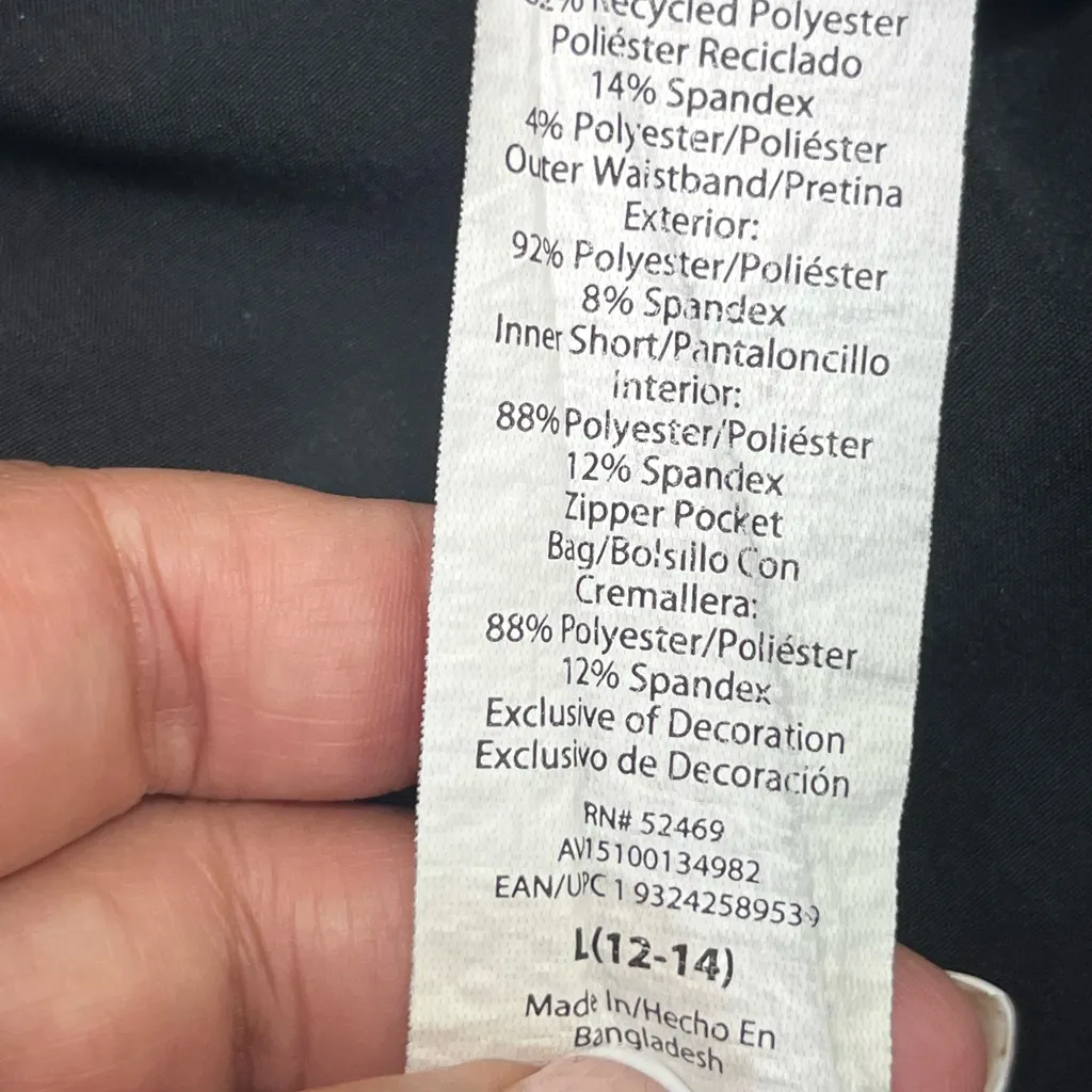 AVIA ATHLETIC SKORT W/SIDE PLEATS & POCKET DRAWSTRING WAIST L 12-14 BLACK PREOWN - Image 6