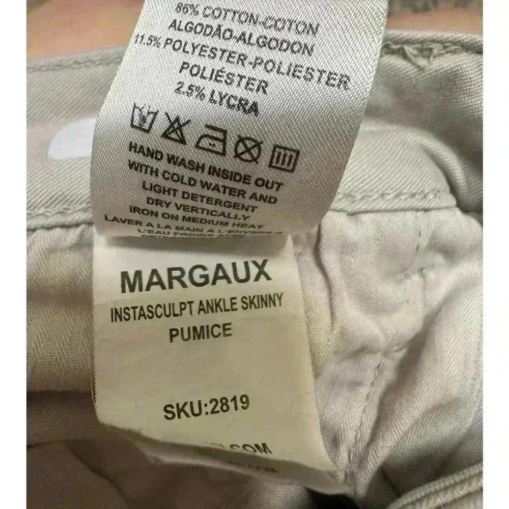 NWOT | DL1961 Margaux Instasculpt Ankle Skinny Jeans | Pumice | Women’s 29 - Image 9