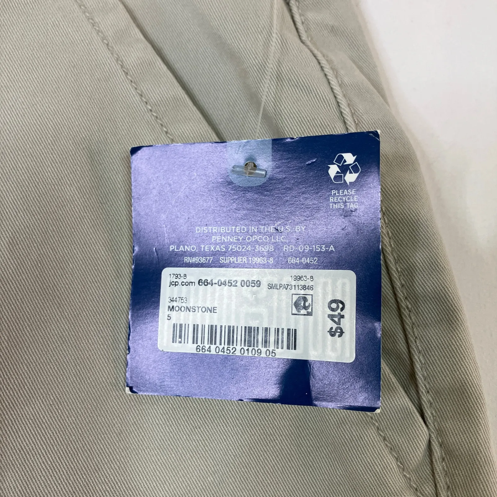 Arizona Jean Co. | Beige Moonstone Flare Cargo Pants Cotton Juniors 5 - Image 7