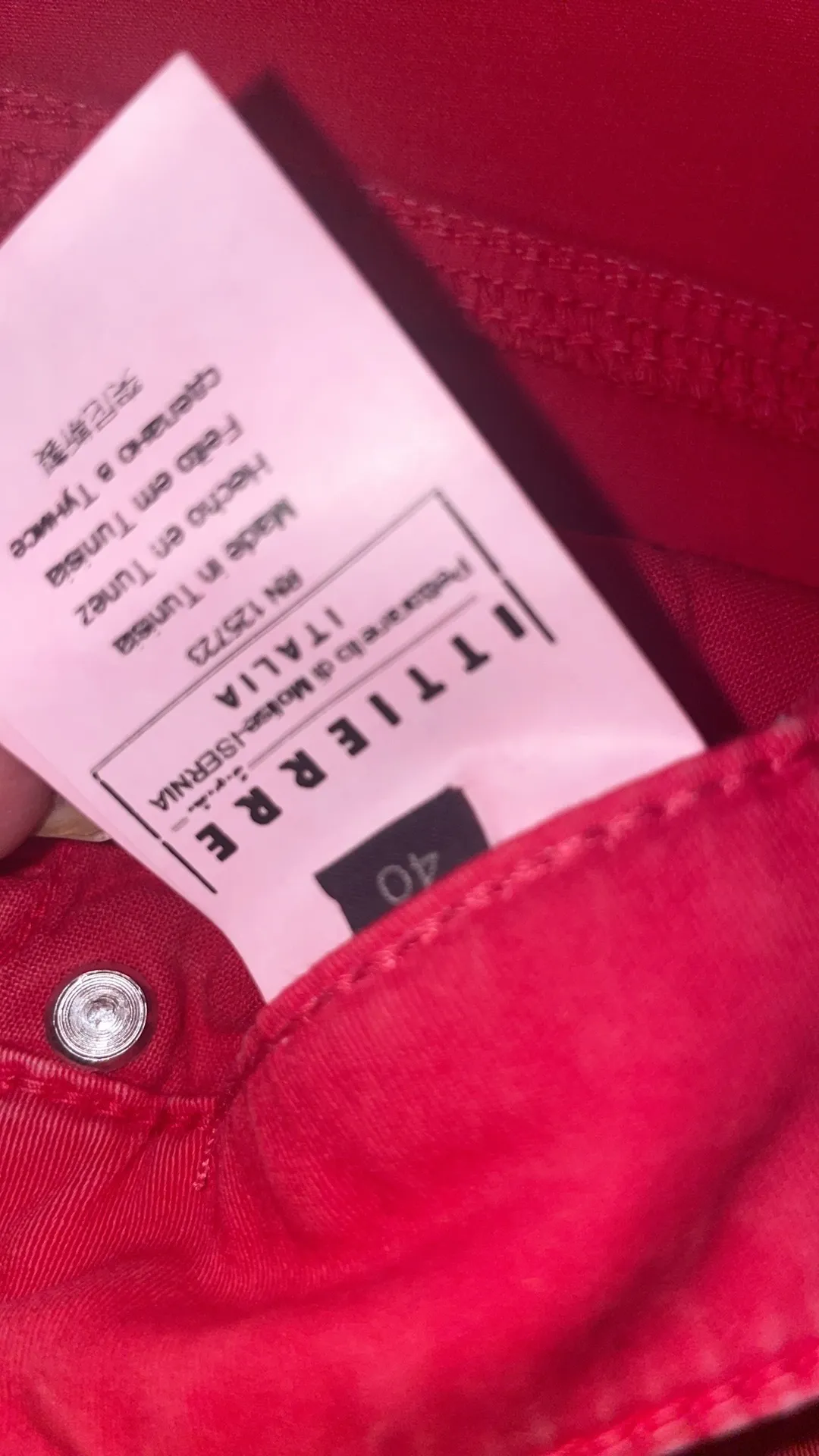 Red Denim Skirt - Image 3