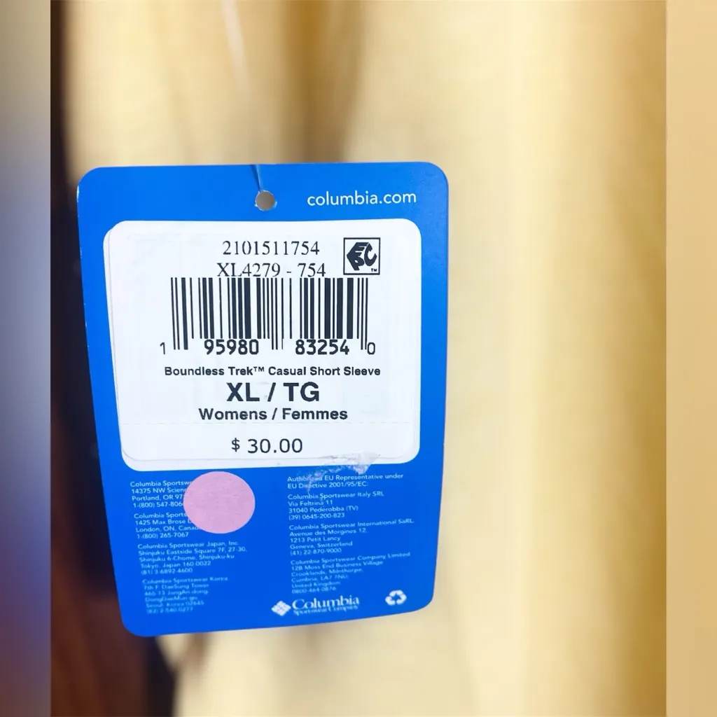 Columbia Women’s XL Sunkissed (yellow) Sporty short sleeve boundless tee shirt - Image 4