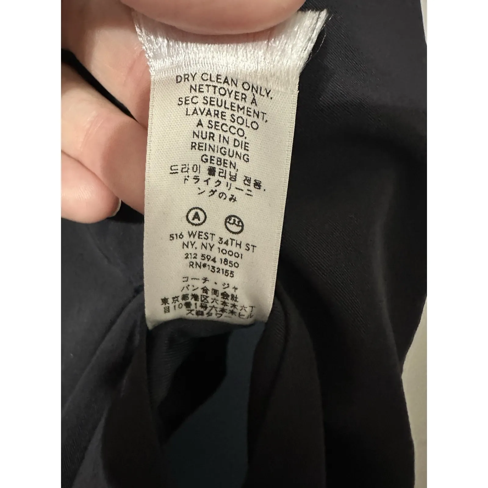 REED KRAKOFF Black Virgin Wool Silk Mini Dress Leather Trim Open Sides Sz 4 - Image 11