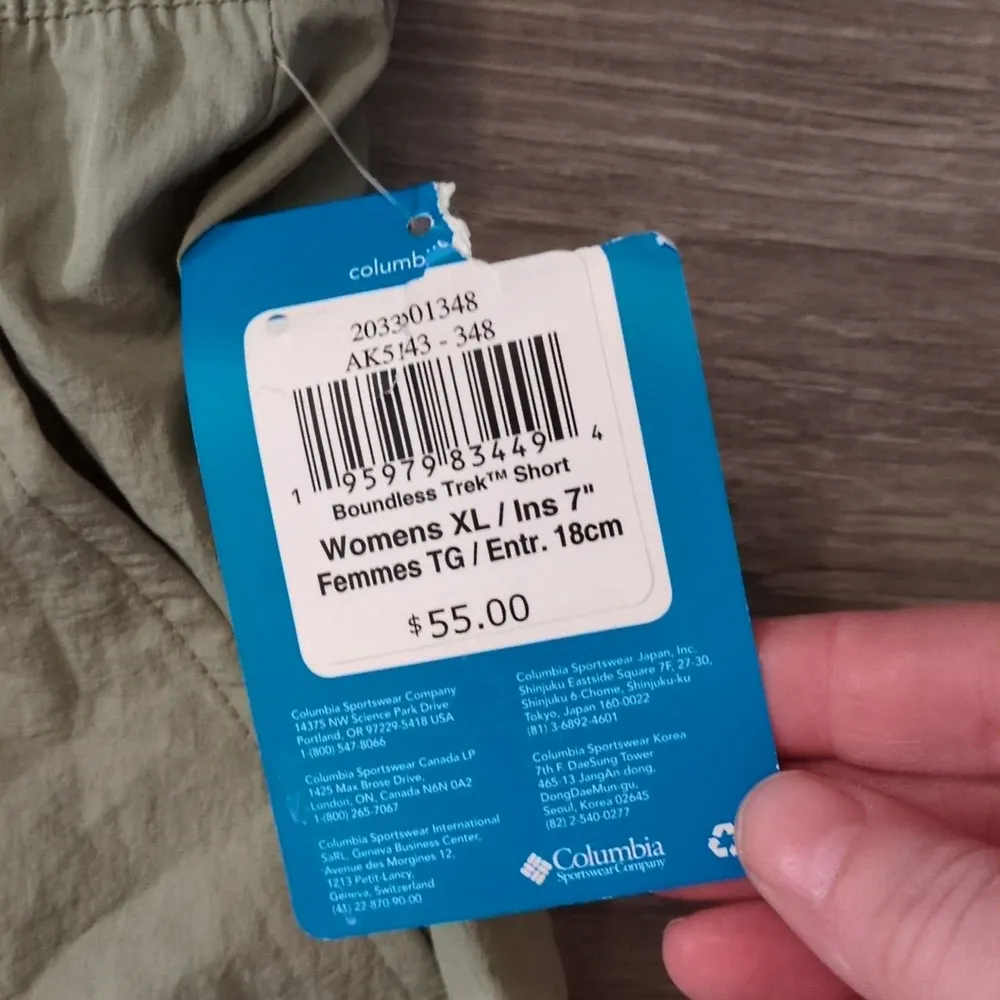 Columbia Green Short Court Active Fit Shorts Size XL - Image 3