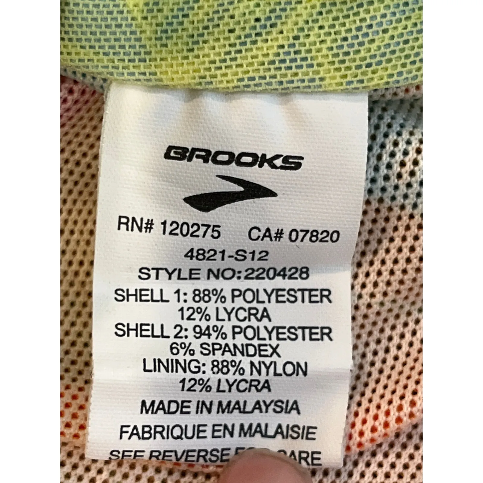 Brooks Skort Yellow Red‎ Floral Pattern Size XL Tennis Golf Pickleball - Image 5