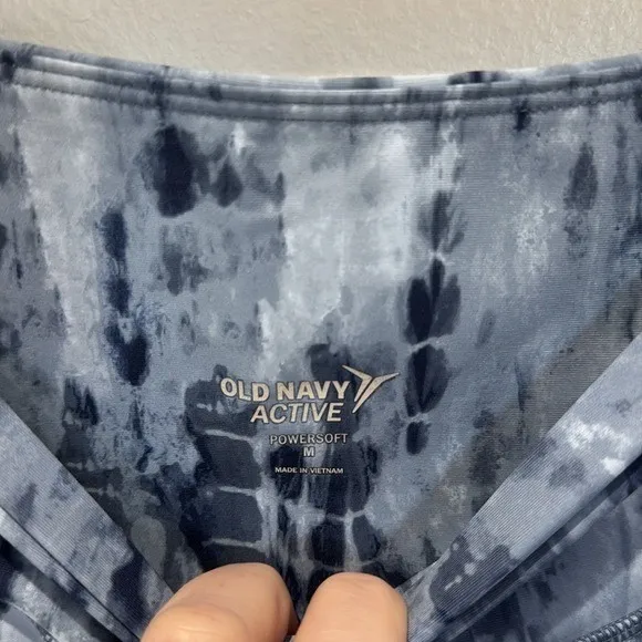 Old Navy  Active Powersoft Tie Dye‎ Jogger Yoga Pants Medium Workout Gym - Image 2