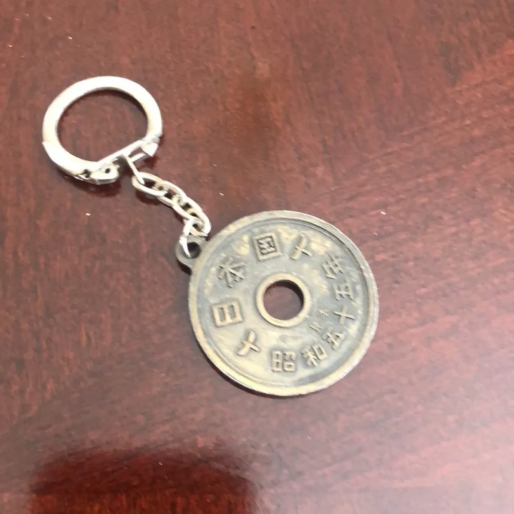 Vintage Lucky Coin Japan Keychain - Image 2