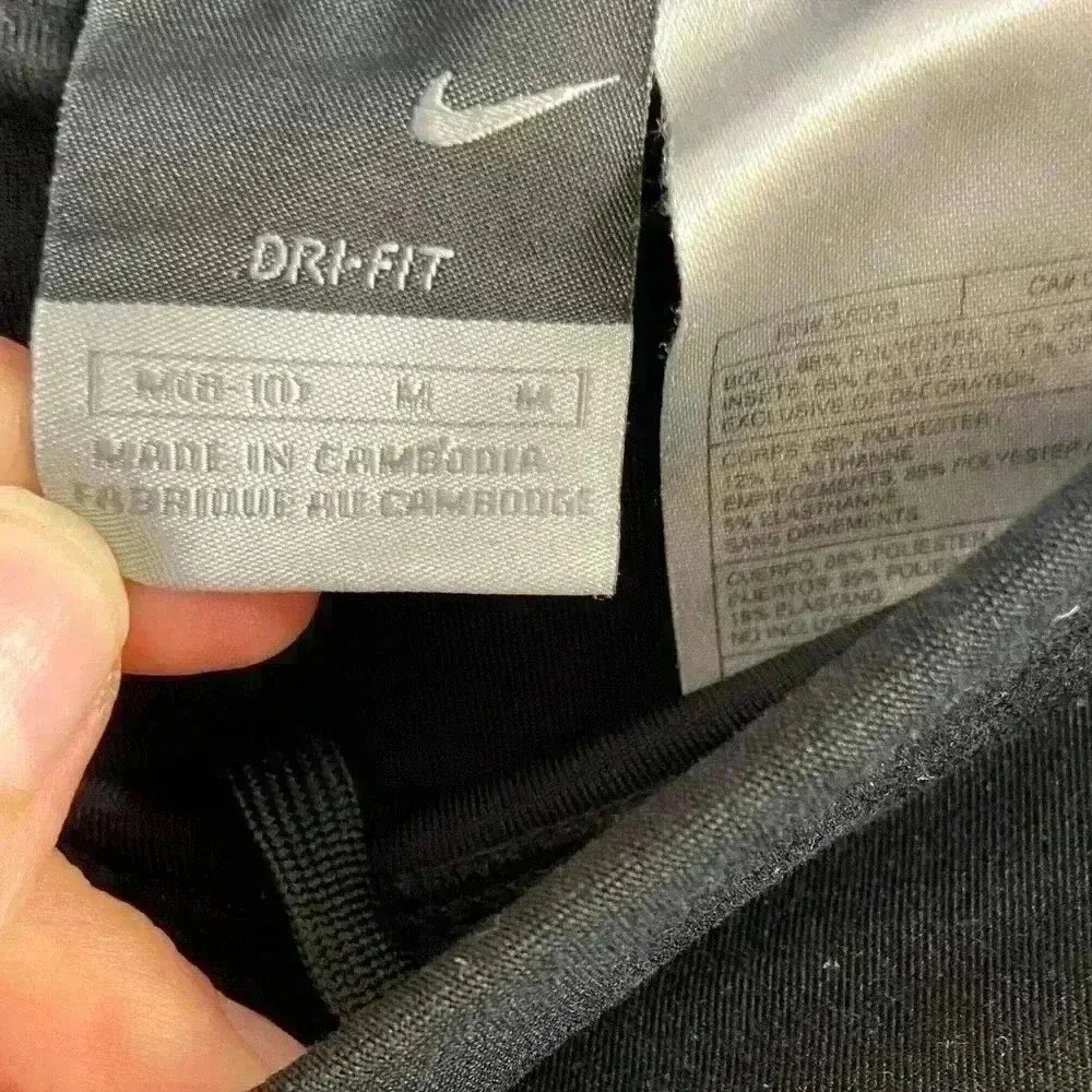 Nike dri fit‎ leggings cropped stretchy mesh detail elastic waist. Medium - Image 4