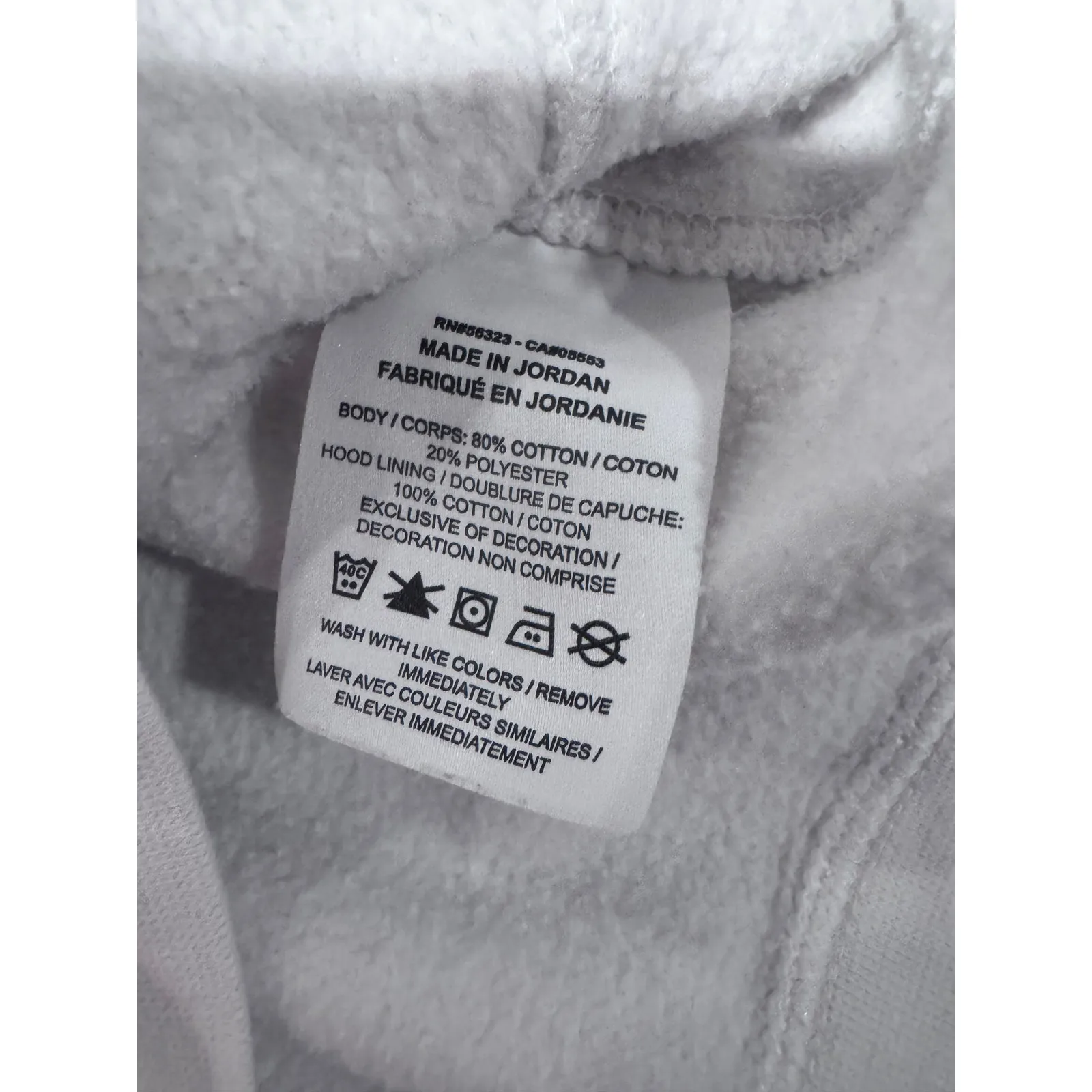 Nike  Hoodie - Image 4