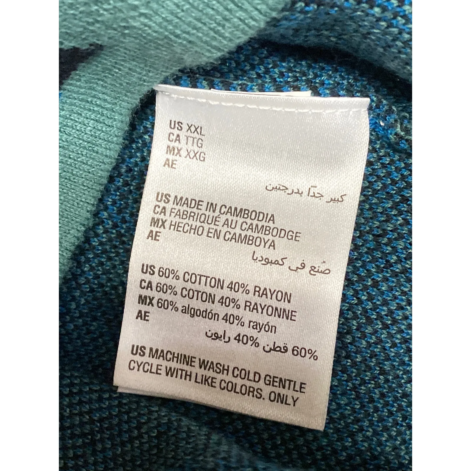 Bar III Womens Blue Animal Print Crew Neck Long Sleeve Pullover Sweater Top XXL - Image 4