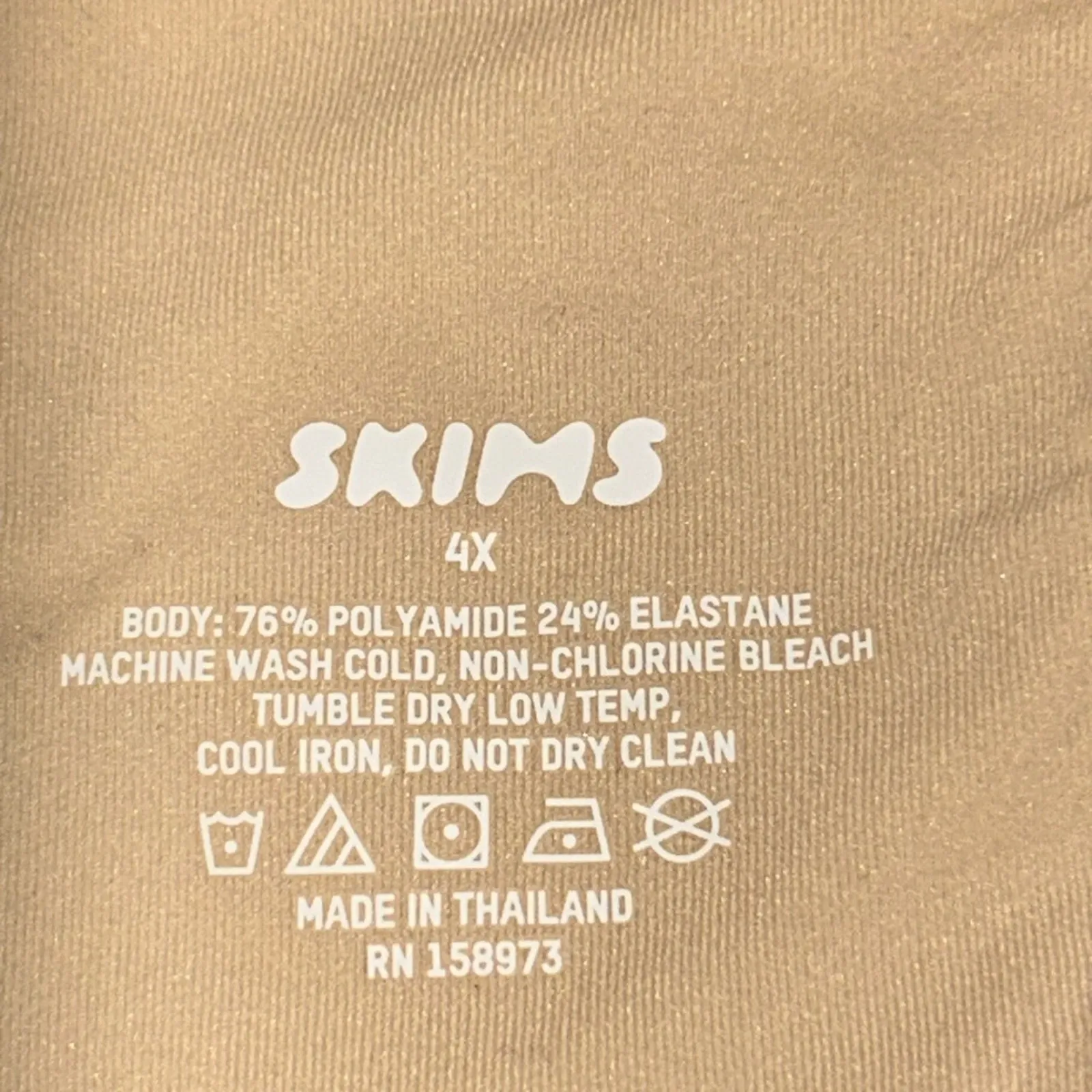 SKIMS Fit Everybody High Neck Racer Back Bralette Size 4X - Image 5