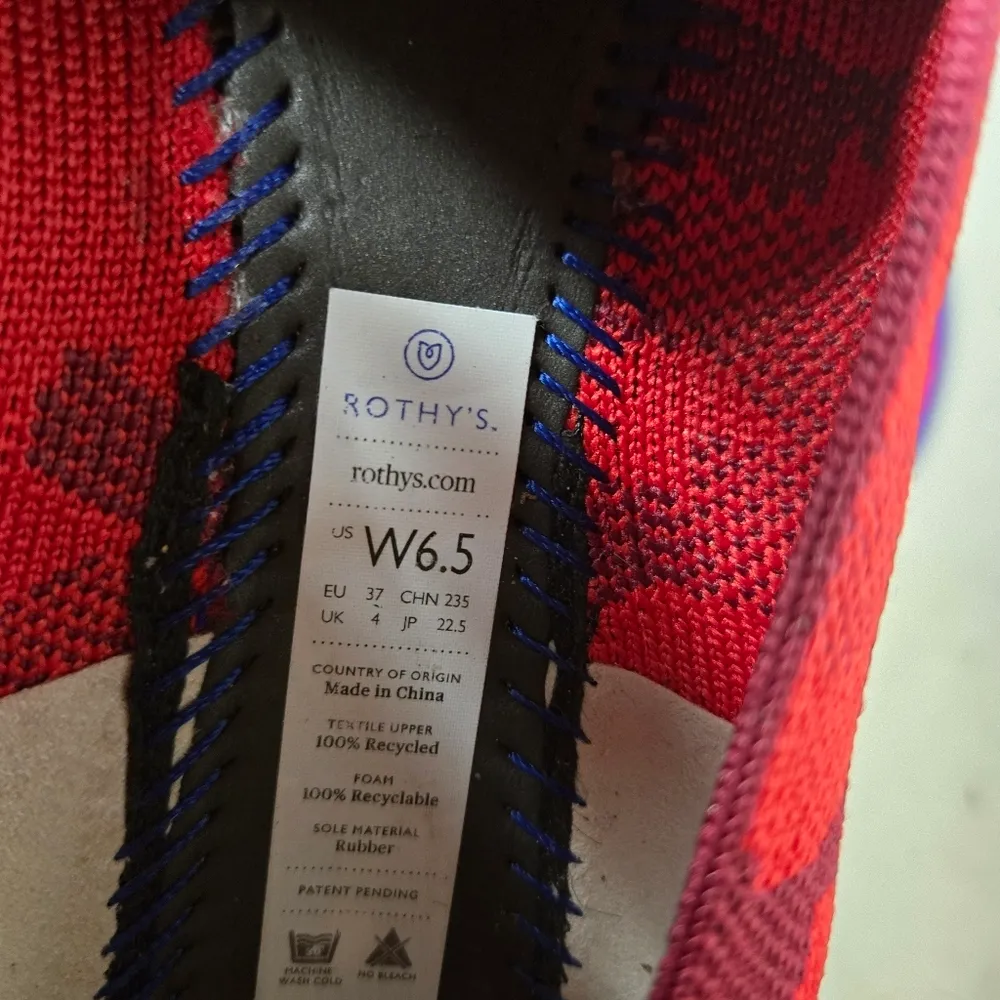 Rothy's Red Loafers, Red Camo, Size 6.5 - Image 6