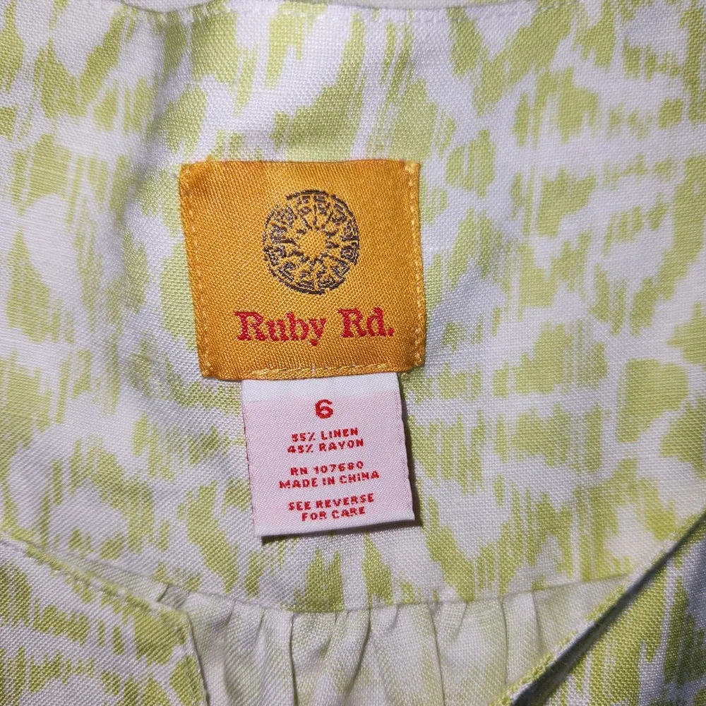 Ruby Rd. White Lime Green Sunburst Sleeveless Mini Dress Waist Tie Womens 6 NWT - Image 12