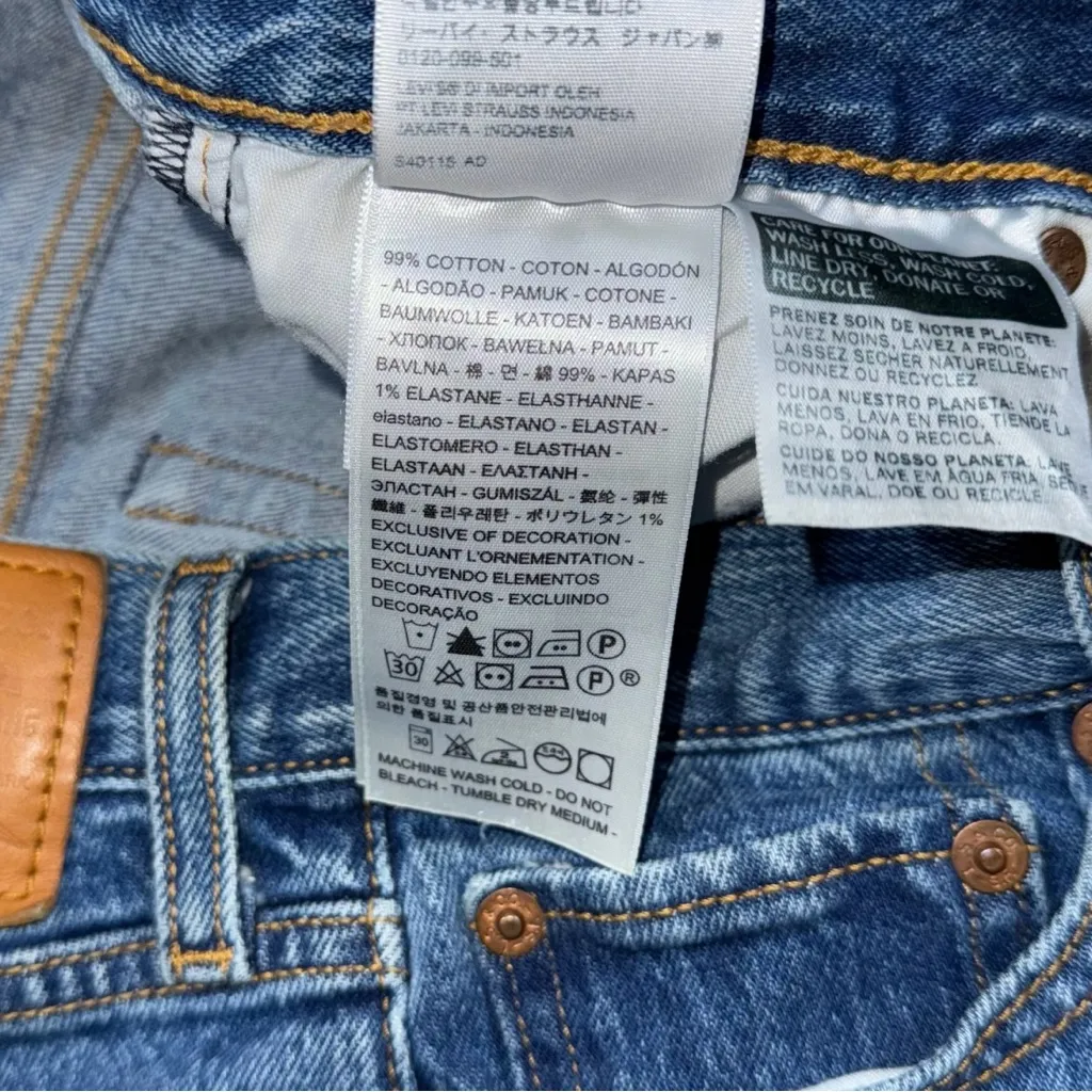 Levi’s Premium Wedgie Icon Fit Jeans Higher Love Distressed Button Fly Womens 26 - Image 9