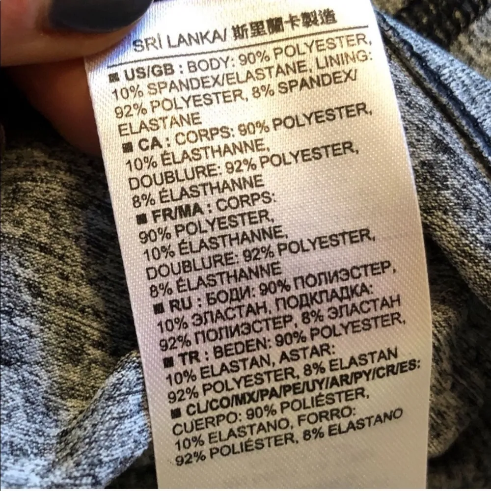 🆕 GAP Fit scoop neck heathered gray tank t… - Image 5