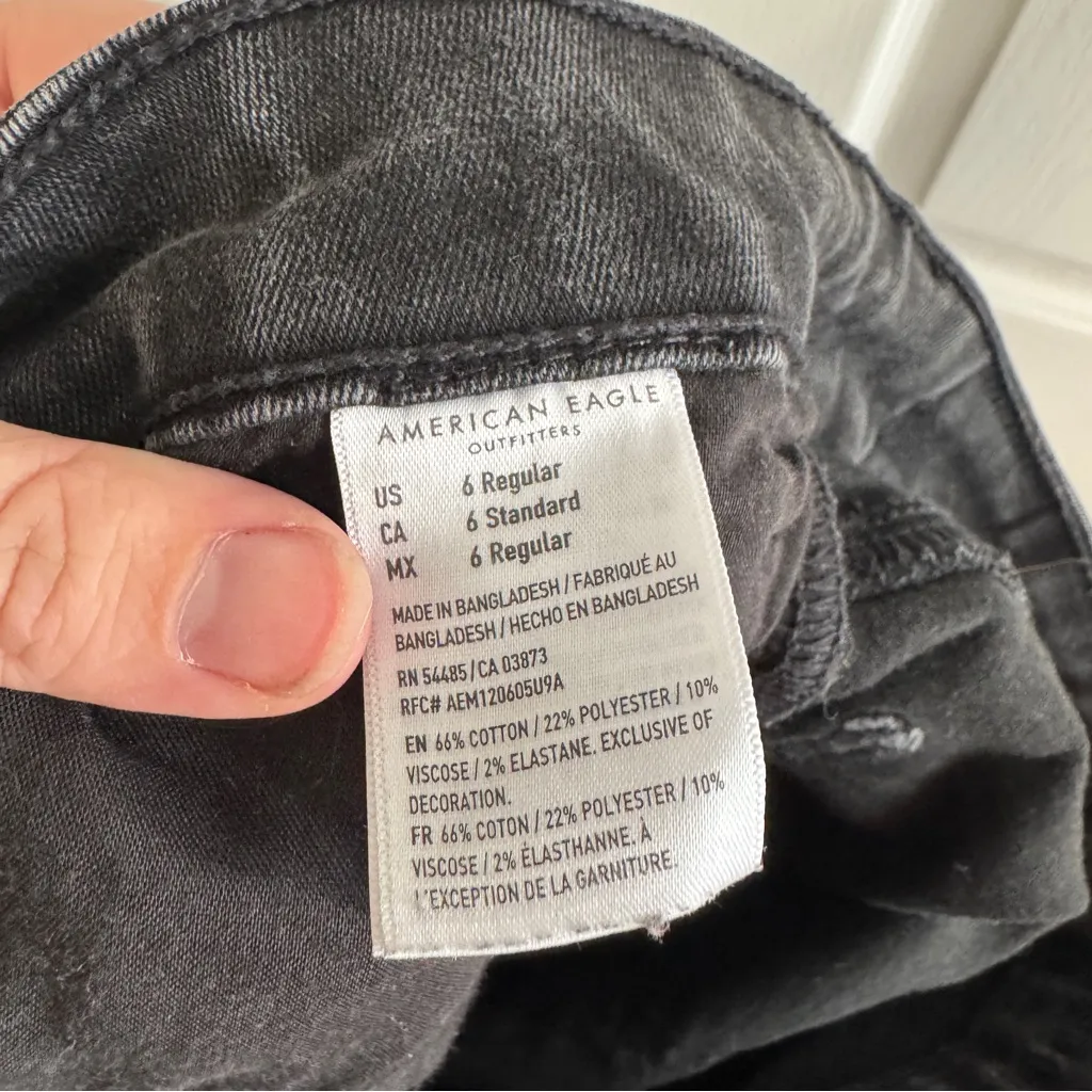 American Eagle next level stretch black skinny size 6 - Image 5