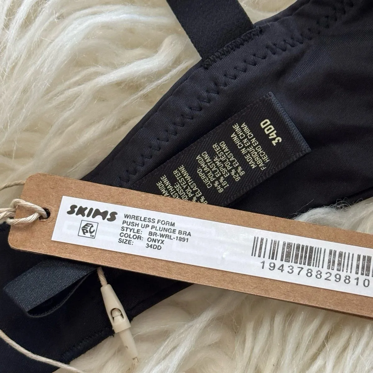 Skims Wireless Form Pushup Plunge Bra Onyx Size 34DD - Image 8