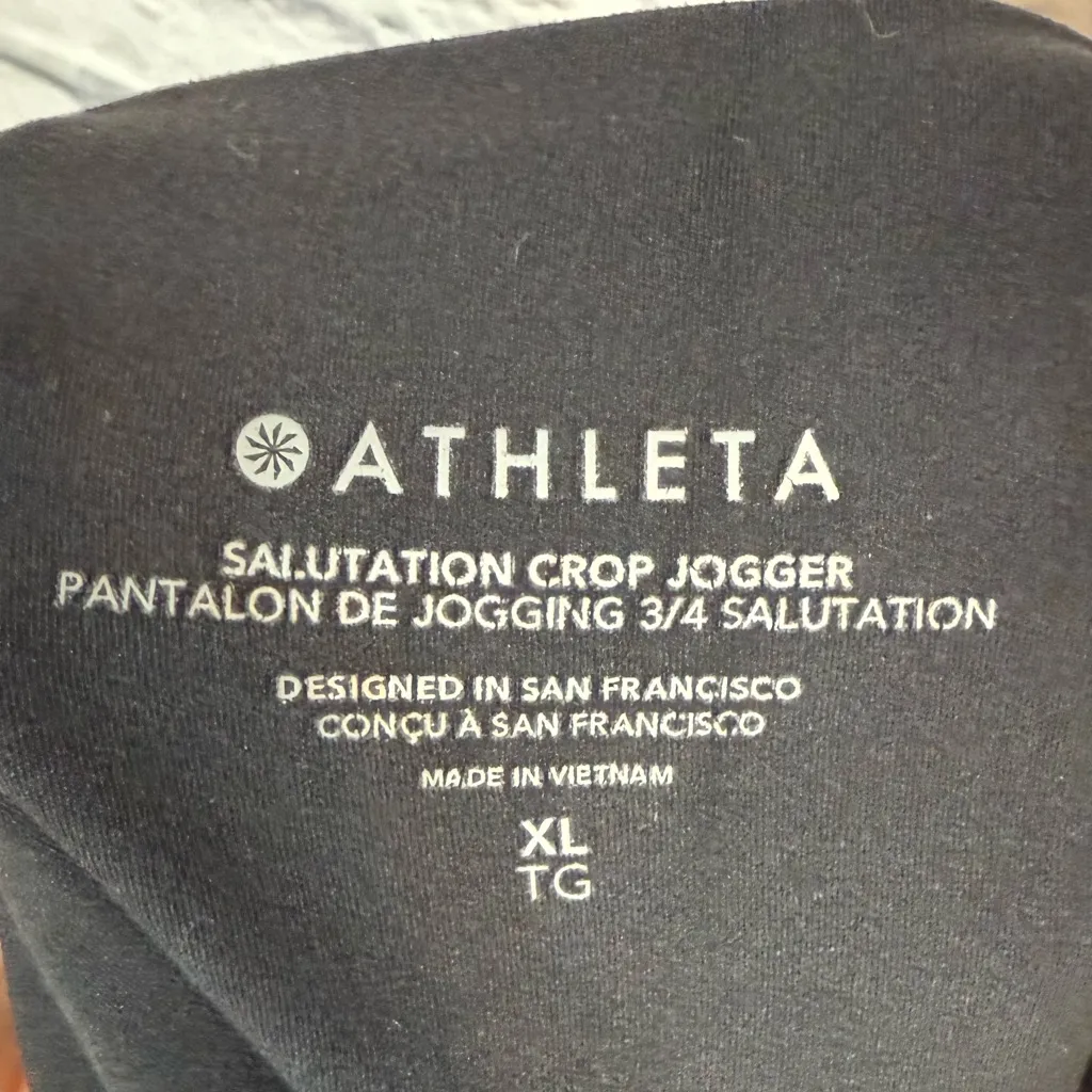 Athleta Black Salutation Crop Jogger, XL - Image 3