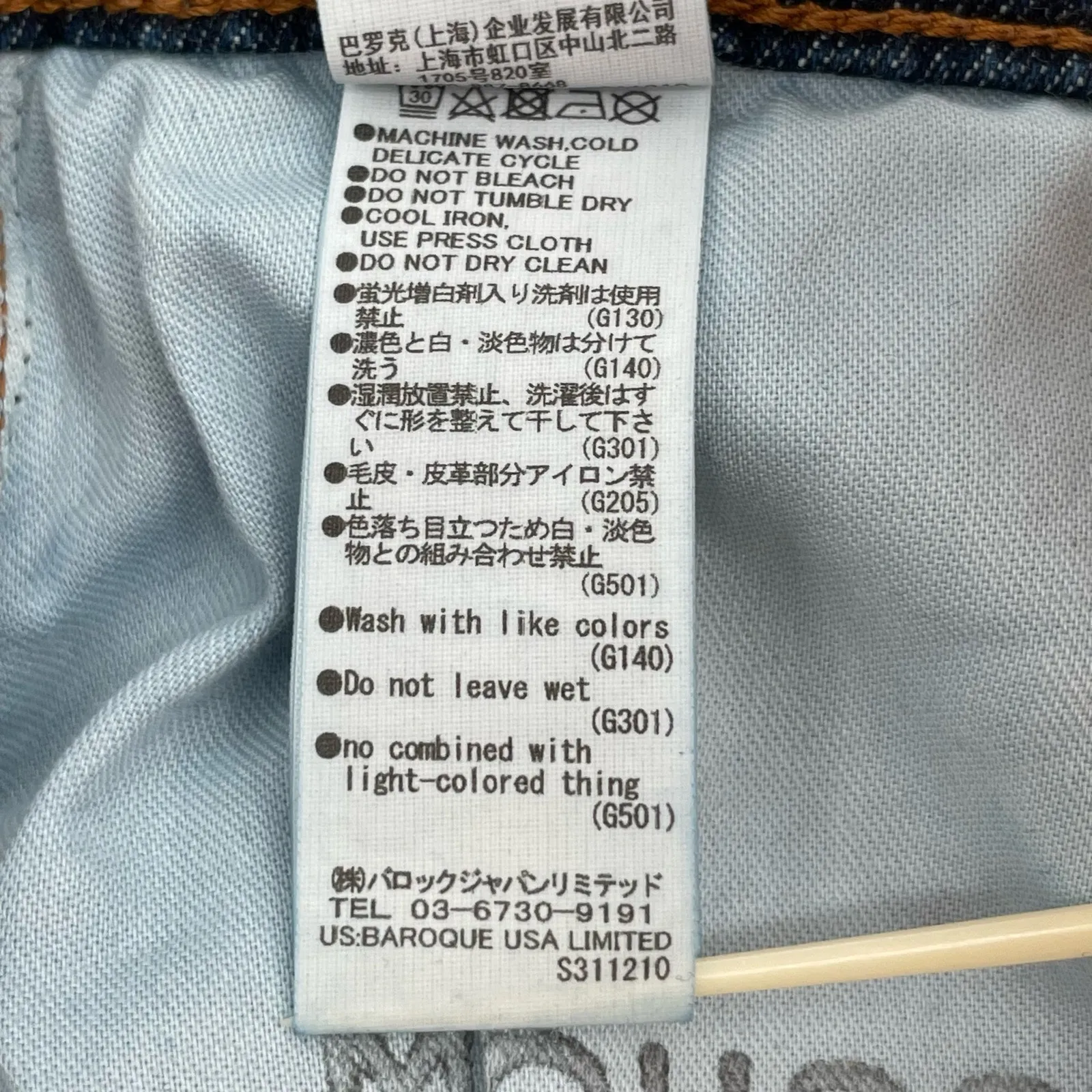 MOUSSY Blue Jeans MVS Skinny Zip Fly Indigo Dark Wash Denim Style 010EAC12 - Image 15