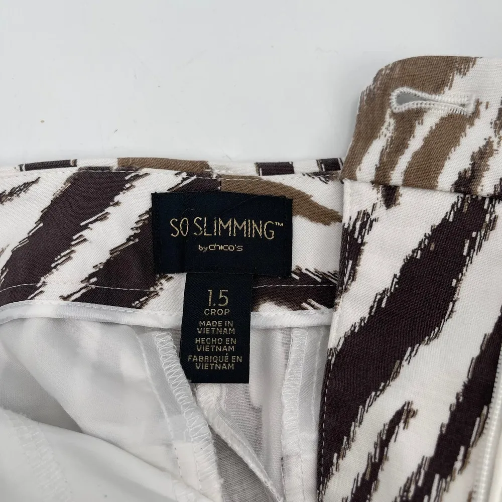 CHICO'S Pants Size 8 So Slimming Cropped Crop Animal Print Zebra Cuffed Brown - Image 4