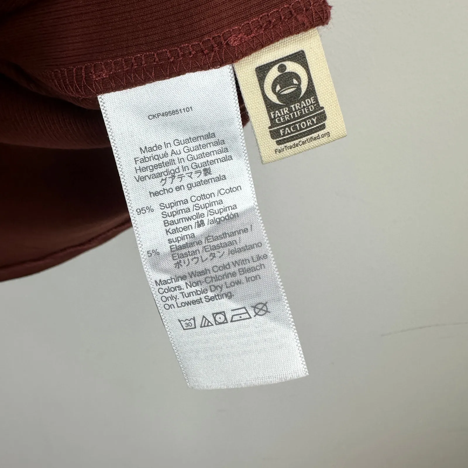 Madewell Regenerative Cotton Ribbed Scoopneck Tank Roasted Chicory XL NWT - Image 8