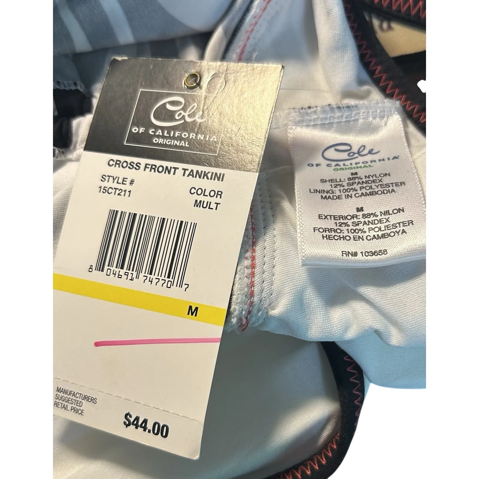 Tankini NWT Cross Front Zebra Ruched w/ Ties Beach Pool Lake Baby Doll Med Black - Image 7