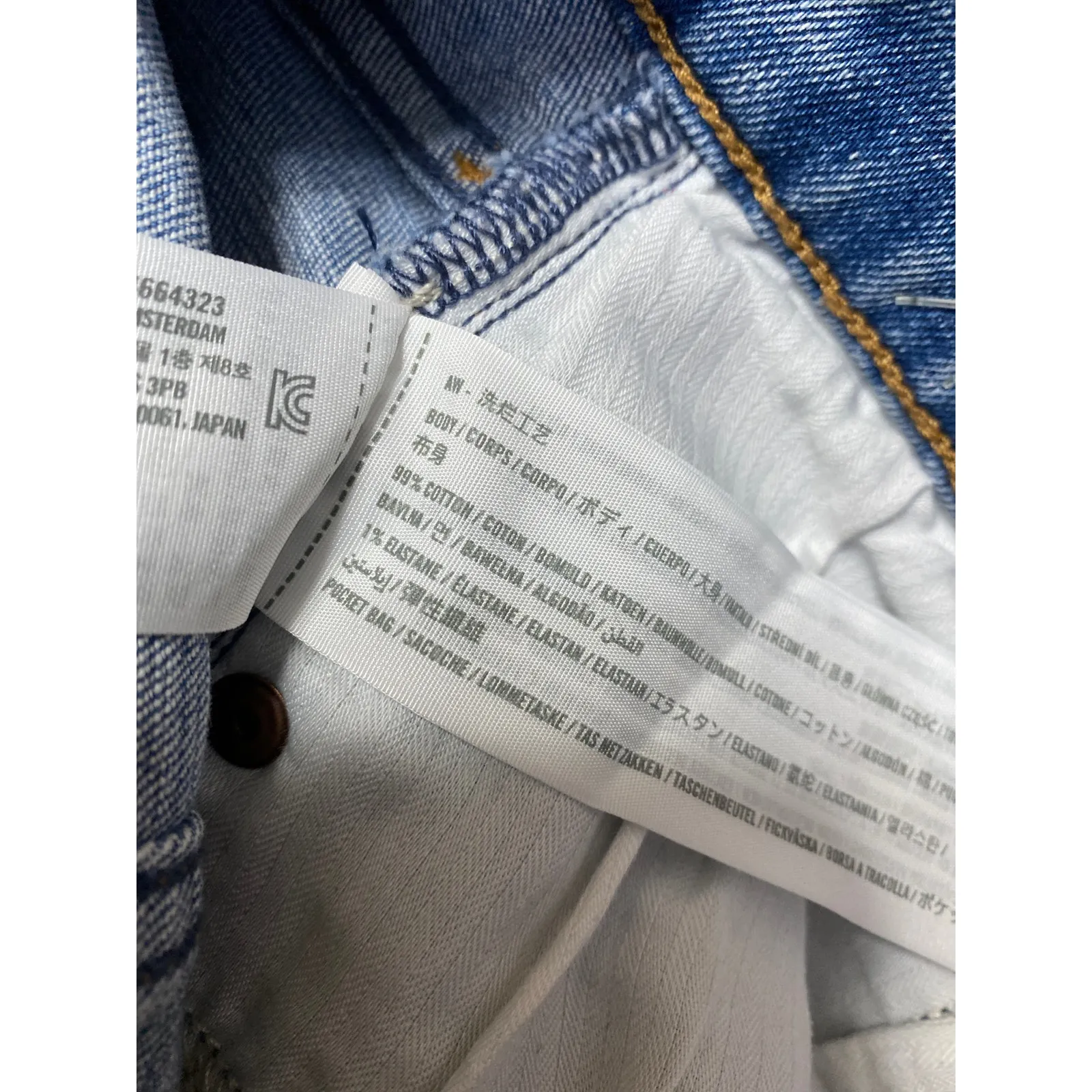 Abercrombie & Fitch The Ankle Straight Ultra High Rise Flare Denim Jeans Size 27 - Image 5