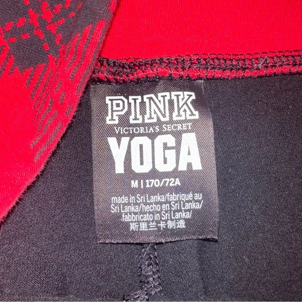 VS PINK High Waisted Yoga Leggings - Image 2
