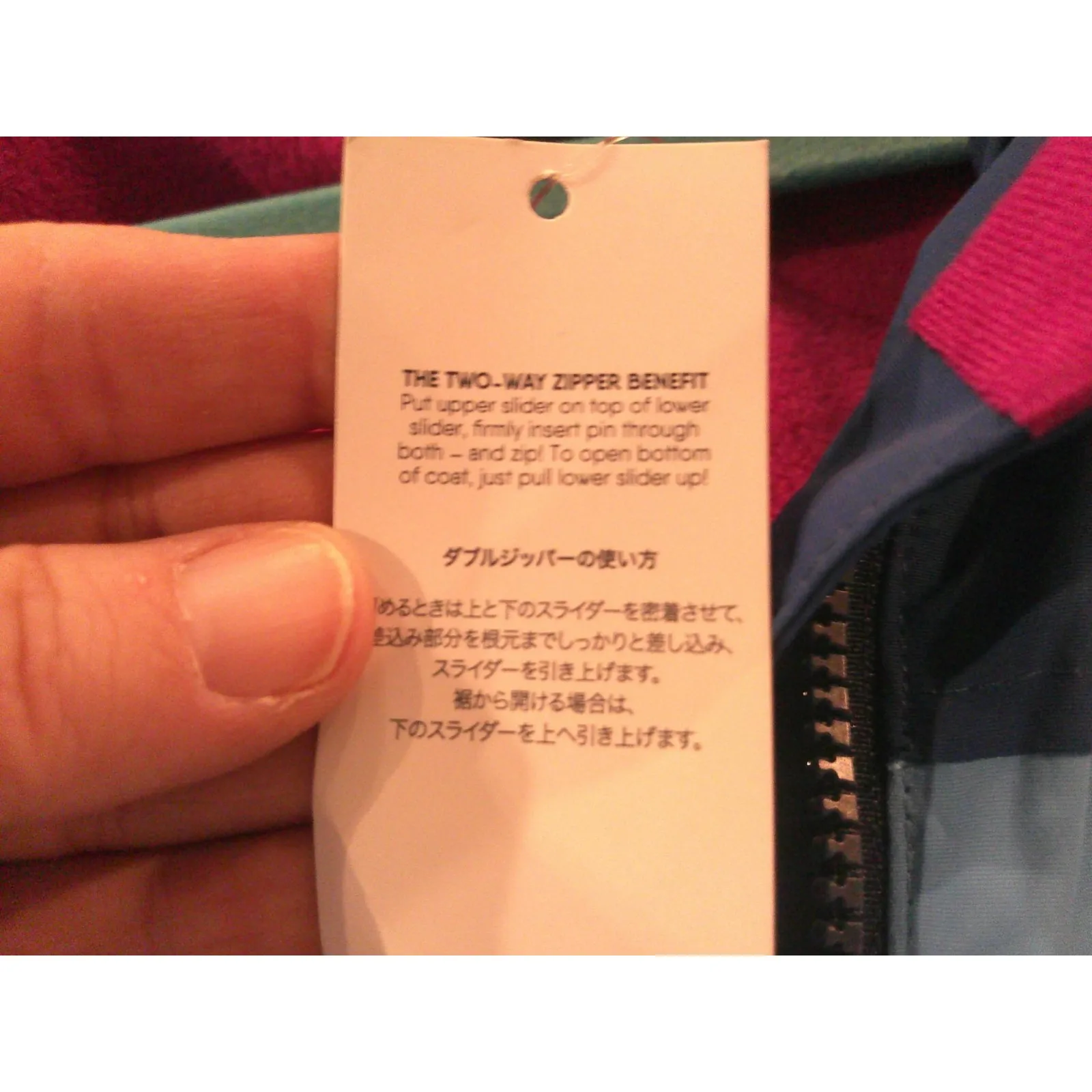 Lands End Jacket Womens XL 18 Blue Purple Fleece Lining Hoodie‎ Waterproof NEW - Image 9