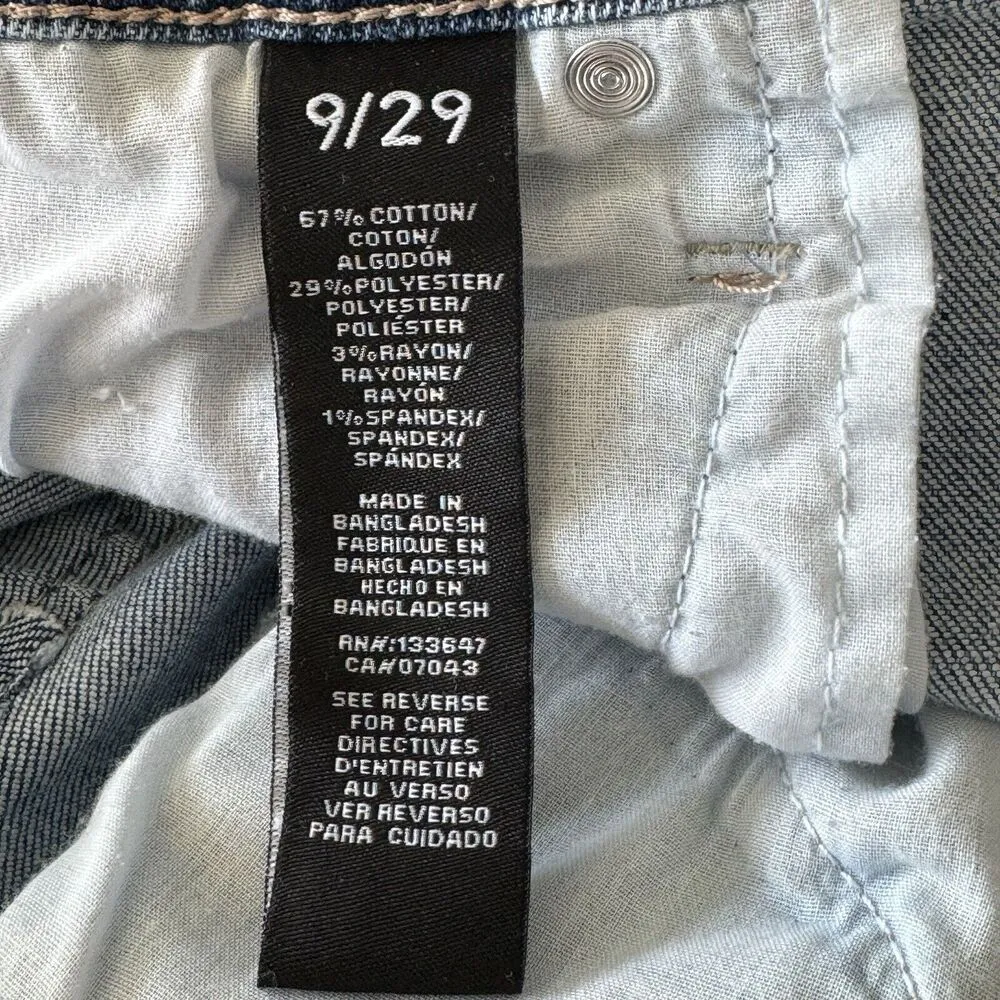 Kendall + Kylie SZ 9/29 Jean Shorts Drifter Hi-Rise Distress Whisker Fire Dance - Image 7