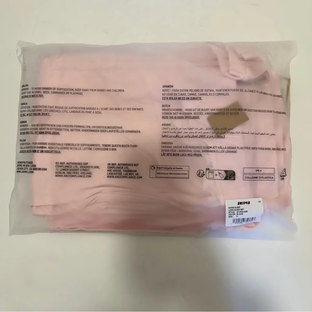 SKIMS Sleep Long Sleep Set Bloom Size Small - Image 3